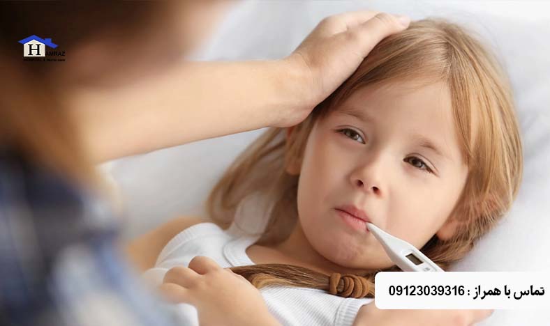 درمان برونشیولیت کودکان در خانه