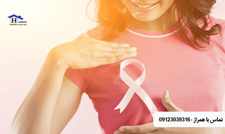 تشخیص علائم سرطان سینه در منزل