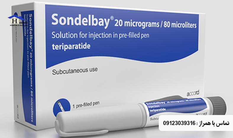تزریق و تهیه دارو سینوپار برای پوکی استخوان