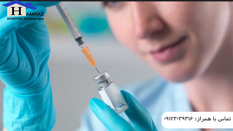 تزریق سرم در منزل نیاوران