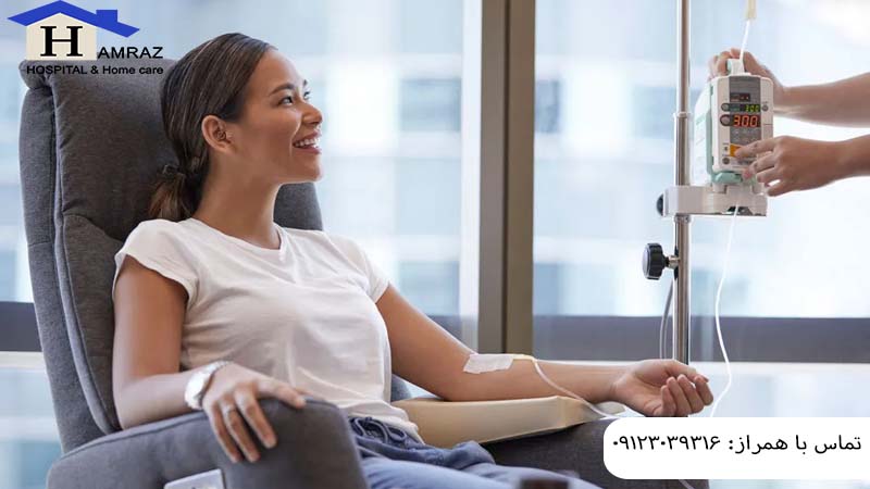 تزریق سرم در منزل نیاوران