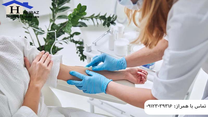 تزریق سرم در منزل نیاوران