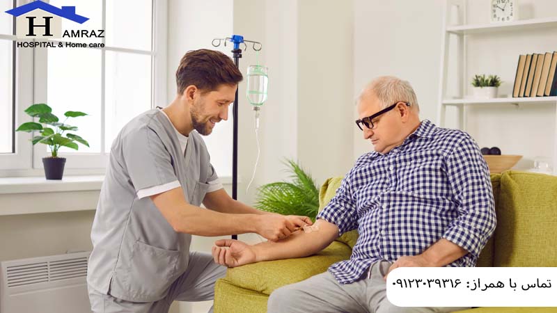 تزریق سرم در منزل نیاوران