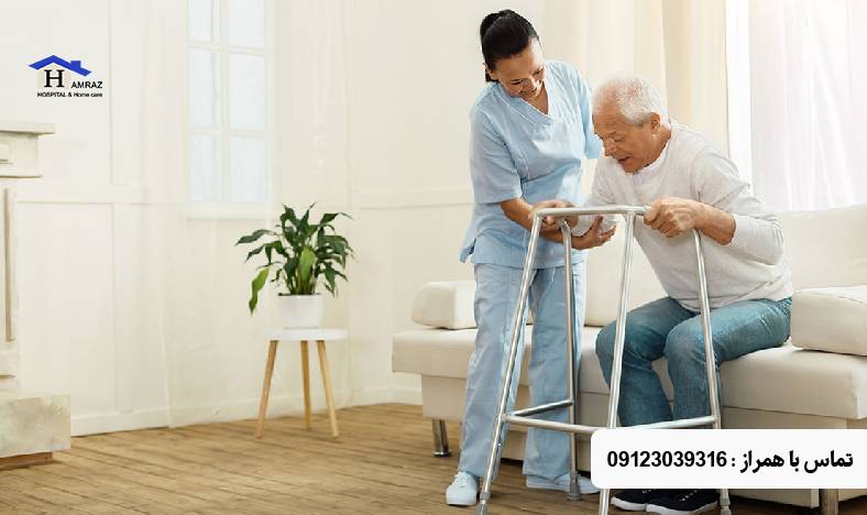 پرستار سالمند در منزل تجریش