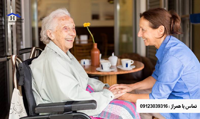 پرستار سالمند در منزل تجریش