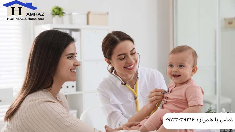 اعزام متخصص اطفال در منزل
