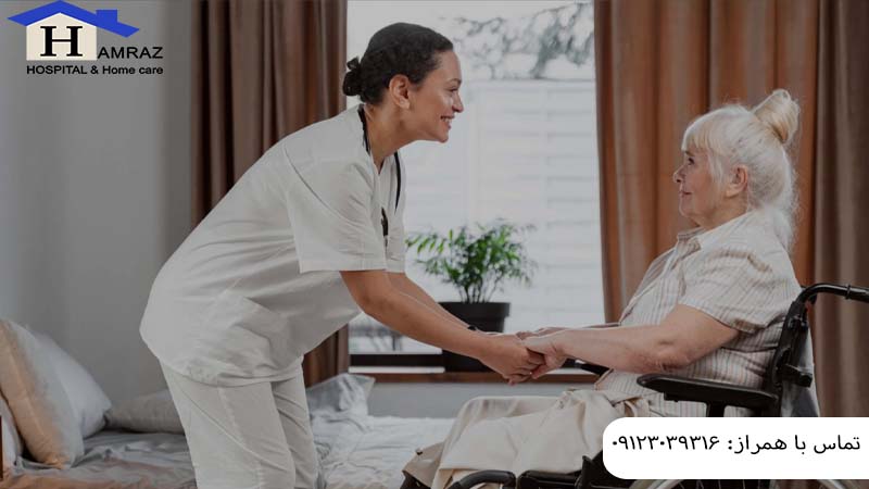 نگهداری از سالمند در منزل ولنجک