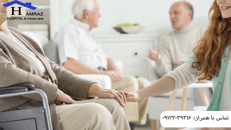 پرستار در منزل اقدسیه