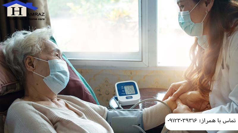 اعزام پزشک در منزل شهرک غرب