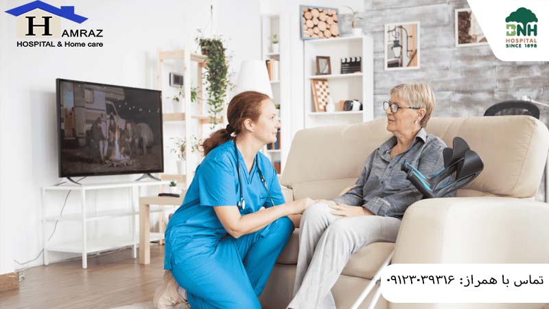 پرستار در منزل اقدسیه