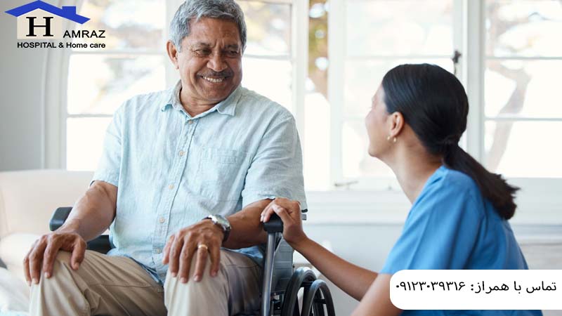 نگهداری از سالمند در منزل ولنجک