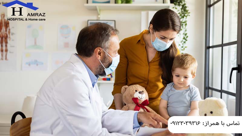 اعزام متخصص اطفال در منزل