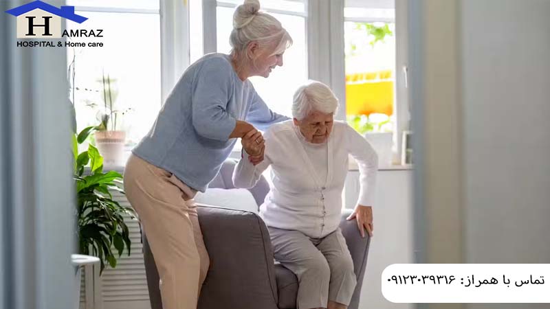 نگهداری از سالمند در منزل ولنجک
