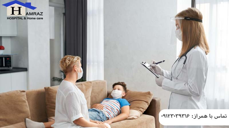ویزیت پزشک در منزل دزاشیب
