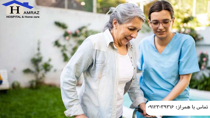 نگهداری از سالمند در منزل ولنجک