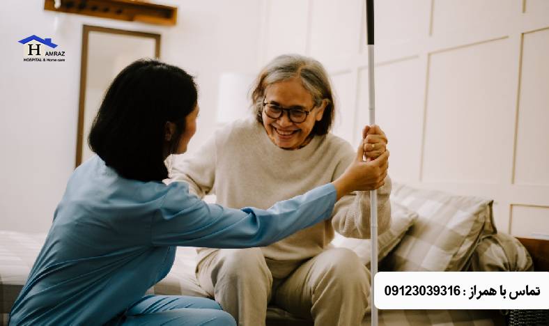 اعزام پرستار روزانه و شبانه در چیتگر