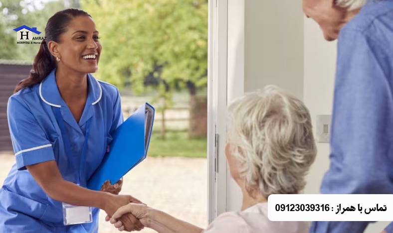 اعزام پرستار روزانه و شبانه در چیتگر