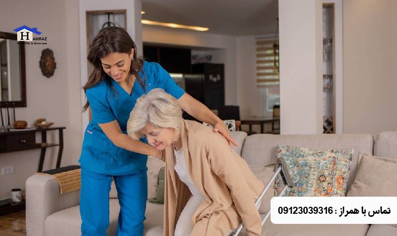 اعزام پرستار روزانه و شبانه در چیتگر