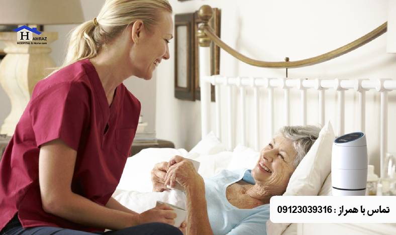 اعزام پرستار روزانه و شبانه در چیتگر