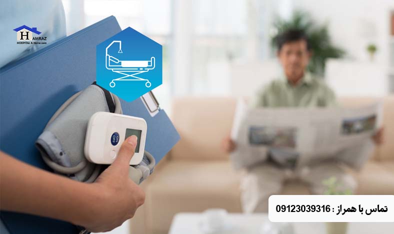 ویزیت پزشک در منزل چیذر