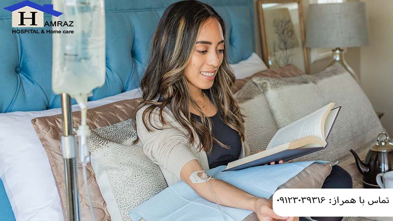 تزریق سرم در منزل سعادت آباد