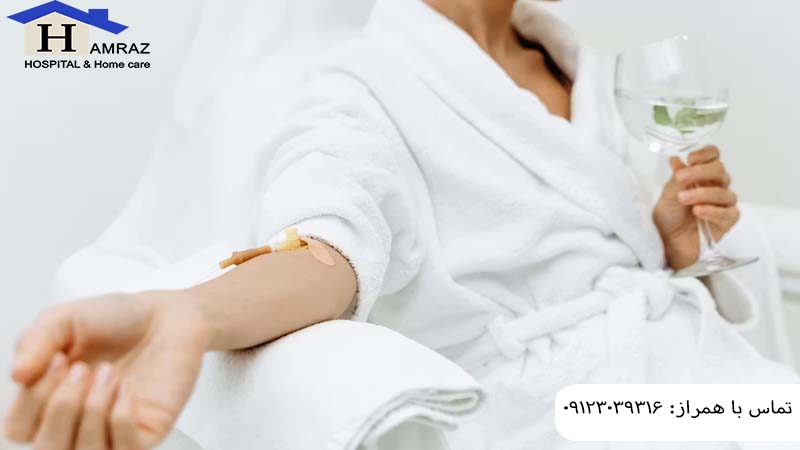 تزریق سرم در منزل سعادت آباد