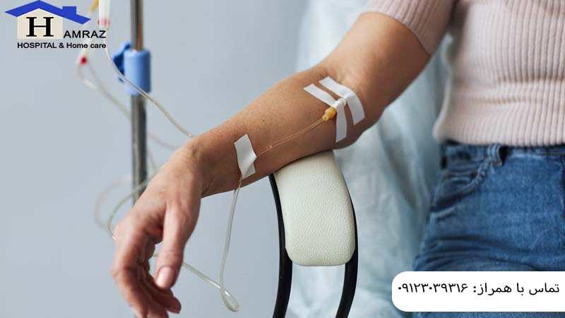 تزریق سرم در منزل سعادت آباد