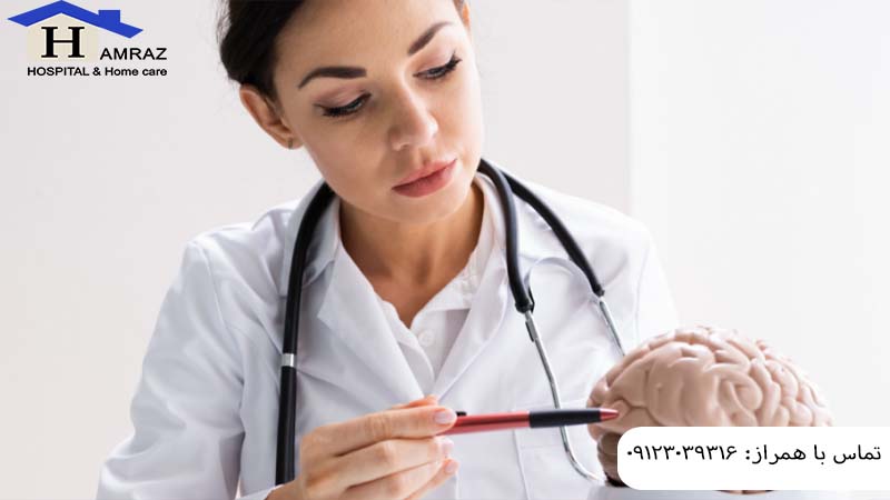 ویزیت متخصص نورولوژی در تهران