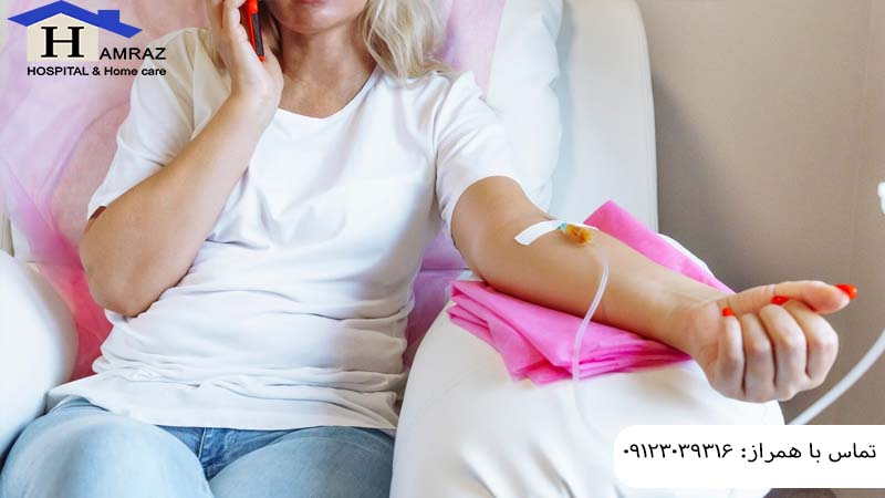 تزریق سرم در منزل سعادت آباد