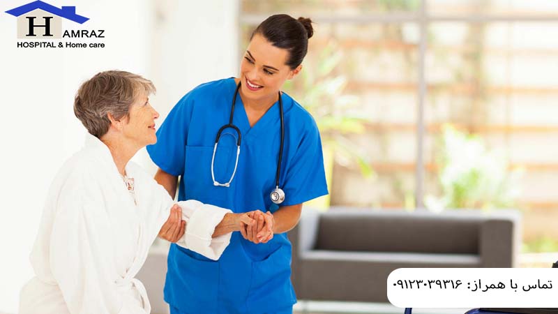 خدمات پزشکی VIP در منزل