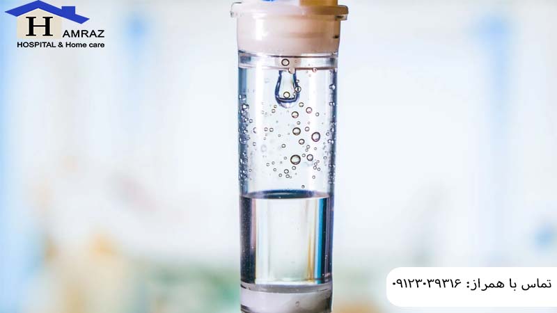 تفاوت سرم رینگر و نرمال سالین