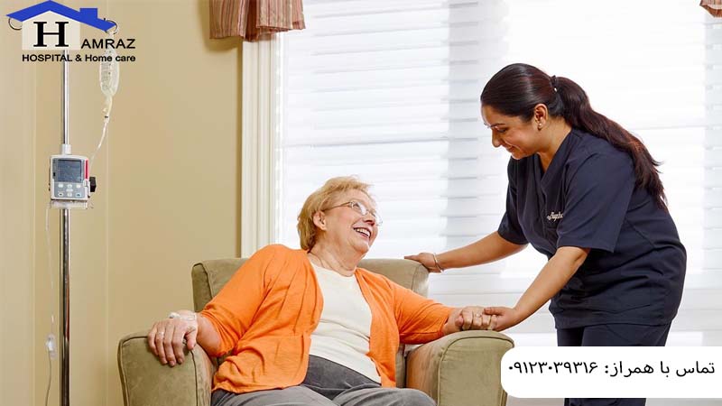 خدمات پزشکی VIP در منزل