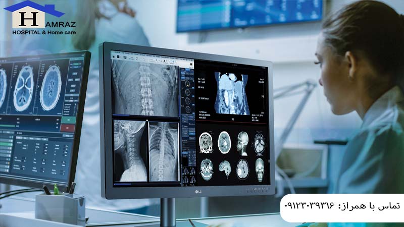 رادیولوژی در منزل تجریش