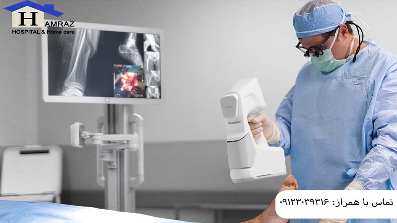 رادیولوژی در منزل تجریش