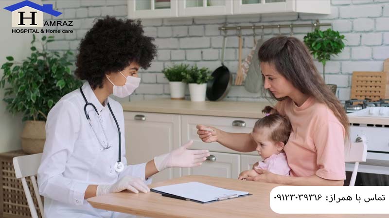 ویزیت پزشک در منزل کامرانیه