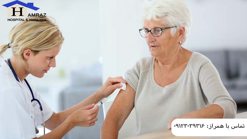 تزریقات و سرم تراپی سالمند در منزل